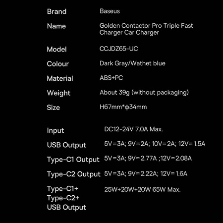 Baseus Golden Contactor Pro USB-A car charger + 2x USB-C 65W dark gray (CGJP010013)
