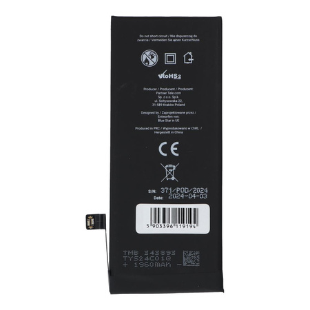 Bateria do iPhone SE 2020 1821 mAh  Blue Star HQ