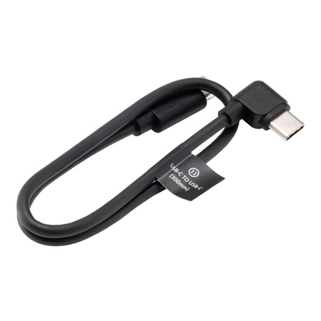 DJI RS L-shaped multi-camera control cable USB-C