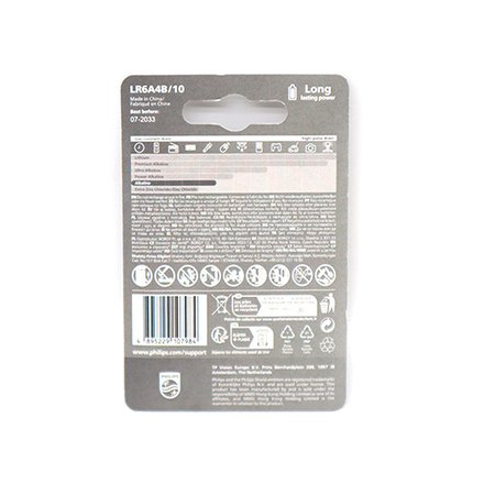 BATERIA PHILIPS AA LR6 BLISTER 4SZT BATERIE ENTRY ALKALINE Phil-LR6A4B/10
