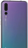 Etui HUAWEI P20 PRO Back Żel transparentne