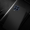 Nillkin Textured Case verstärktes Gehäuse mit Gelrahmen Samsung Galaxy M53 5G schwarz