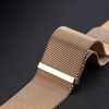 Pasek do APPLE WATCH 38 / 40 / 41 MM Dux Ducis Strap Milanese złote