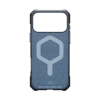 UAG Essential Armor MagSafe Case for iPhone 17 Pro Max - Blue