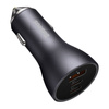 Baseus Golden Contactor Pro USB-A car charger + 2x USB-C 65W dark gray (CGJP010013)