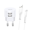 USAMS Ład. siec. 2xUSB T20 2,1A microUSB biały/white round Fast Charging XTXLOGT18MC05