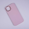 Nakładka Satin do iPhone 15 Plus 6,7" różowa