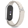 TECH-PROTECT NYLON PRO XIAOMI SMART BAND 8 / 9 / 10 / NFC STARLIGHT