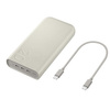 Powerbank Samsung EB-P4520XUEGEU 20000 mAh 3x USB-C 45W SFC - Beige