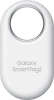 Samsung SmartTag2 (4er Pack) 2 Stk. weiß + 2 Stk. Schwarz