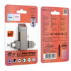 HOCO pendrive USB A + USB C UD15 64GB USB3.2