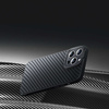 Armored case for iPhone 14 Pro compatible with MagSafe Baseus Synthetic Fiber tempered glass - black