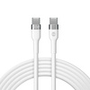 Forever kabel Flexible USB-C - USB-C 2,0 m 100W biały