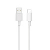 WIWU kabel C007 USB - USB-C 1,2 m 5A biały