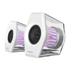 Edifier Hecate G2000 PRO Speakers White