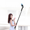 Blavec Selfie Stick Aluminium Fusion P09 tripod + pilot 1,8 metra (SSFP09-TRB18) czarny