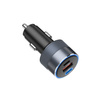 FORCELL F-ENERGY Alu - ładowarka samochodowa 85W PD+QC4.0+SAM SFC 2.0, 2xUSB C+USB A