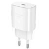 Wall Charger 25W PD 1xUSB-C Jellico EU25 white