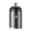 Baseus Tiny Star PPS mini inteligentna ładowarka samochodowa USB 30W Quick Charge 3.0 szary (VCHX-A0G)