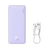 Baseus Airpow Schnelllade-Powerbank 10000 mAh 20 W Nebula Purple