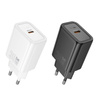 HOCO ładowarka sieciowa Typ C PD QC 30W N62 czarna