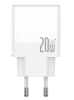 JELLICO wall charger EU57 PD 20W 1xUSB-C + 1xUSB QC3.0 White
