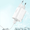 Baseus Charging Quick Charger ładowarka sieciowa zasilacz EU adapter USB Quick Charge 3.0 QC 3.0 biały (CCALL-BX02)