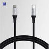 Allity kabel AUC-01 USB-C - Lightning 1,0 m 27W czarny