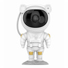LAMPKA / PROJEKTOR LED ASTRONAUTA WHITE / BIAŁY