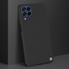 Nillkin Textured Case verstärktes Gehäuse mit Gelrahmen Samsung Galaxy M53 5G schwarz