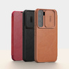 Nillkin Qin Leather Pro Case Hülle für Samsung Galaxy S22+ (S22 Plus) Kameraschutz Holster Cover Flip Cover Schwarz