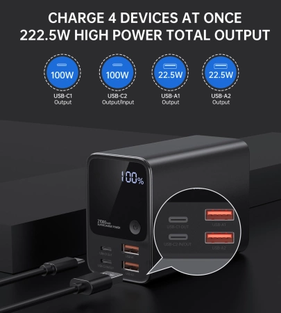 Choetech B635BK USB-A / USB-C Powerbank 22,5W 27000mAh - schwarz