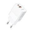 Yesido ładowarka sieciowa YC32 PD 20W QC3.0 USB-A+C, WHITE / BIAŁY