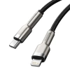 Baseus Cafule Series Metal Data Cable Type-C to iP PD 20W 1m Black