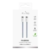 Puro Fabrik 60W USB-C - USB-C Cable 1.5m - Blue