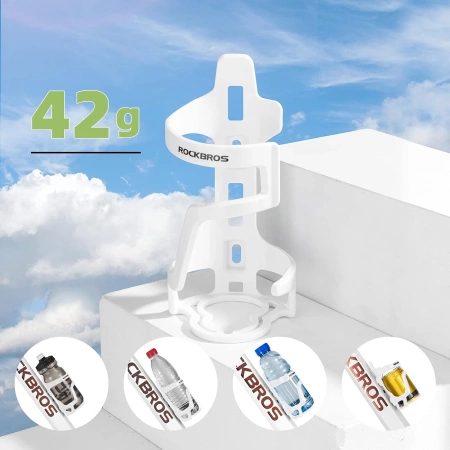 Rockbros 31210012002 bicycle water bottle holder - white