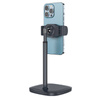 Acefast stand stand teleskopischer handyhalter schwarz (E12)