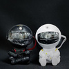LAMPKA / PROJEKTOR LED ASTRONAUTA HR-F3, WHITE / BIAŁY