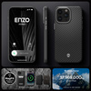 Spigen Enzo Aramid Mag Case with MagSafe for iPhone 15 Pro Max - Matte Black