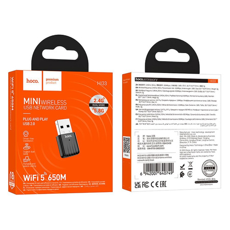 HOCO karta sieciowa bezprzewodowa na USB2.0 WiFI5 HI33 czarna