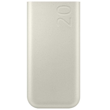 Powerbank Samsung EB-P4520XUEGEU 20000 mAh 3x USB-C 45W SFC - Beige