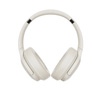 WiWU - Słuchawki bezprzewodowe Soundcool Headset TD-02 - białe