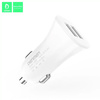 ŁADOWARKA SAMOCHODOWA 3A BIAŁA DENMEN 3100mA DUAL FAST CHARGING 2XUSB DZ06 15W
