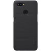 Nillkin Super Frosted Shield - Etui Realme 2 Pro (Golden)