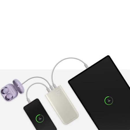 Powerbank Samsung EB-P4520XUEGEU 20000 mAh 3x USB-C 45W SFC - Beige