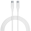 Allity kabel AUC-02 USB-C - USB-C 2,0 m 100W biały