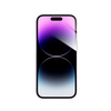 Forcell Flexible Nano Glass - szkło hybrydowe do iPhone 14 Pro