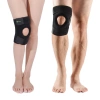 Rockbros LF1106M Sportprotektor für Patella und Kniegelenk Größe M - Schwarz