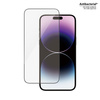 PanzerGlass szkło hartowane Ultra-Wide Fit do iPhone 16 6,1&quot; TTT