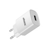 Ładowarka sieciowa MOONX MC01, USB, 10.5W, 2.1A + kabel USB-C biała